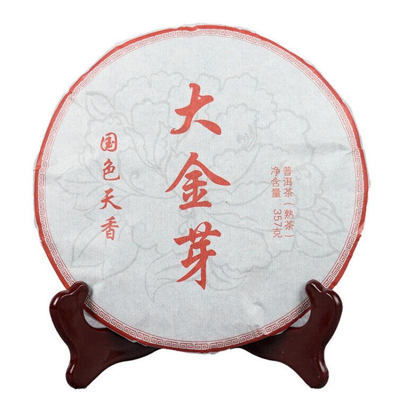 CIFbuy Yunnan Pu'er Ripe Tea 357g Big Golden Bud Ripe Puerh Tea Cake