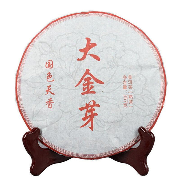 CIFbuy Yunnan Pu'er Ripe Tea 357g Big Golden Bud Ripe Puerh Tea Cake