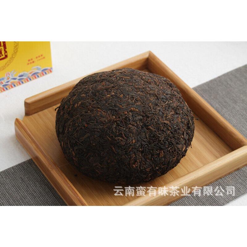 CIFbuy 1000g Yunnan Pu'er Tea Ruyi Golden Melon Ripe Tea Big Tree Old Tree Melon Tea