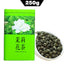 CIFbuy 2023 Natural Fresh Jasmine Pearl, Chinese Green Tea, Jasmine Dragon Pearls, Green Tea in Box, 150g
2023年天然新鲜茉莉珍珠，中国绿茶，茉莉龙珠，盒装绿茶，150克