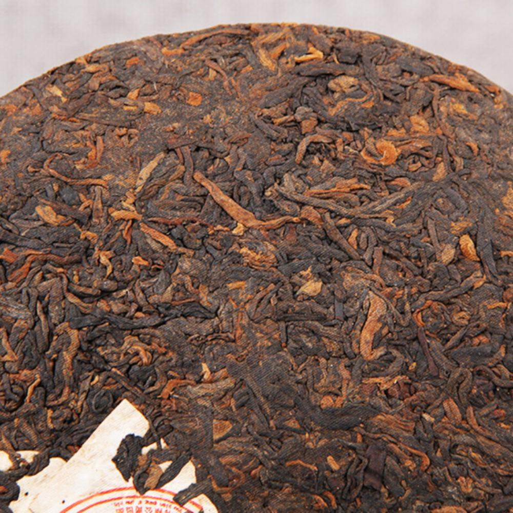 CIFbuy 357g Ancient Tree Ripe Pu'er Tea Cake Yunnan Puer Black Tea