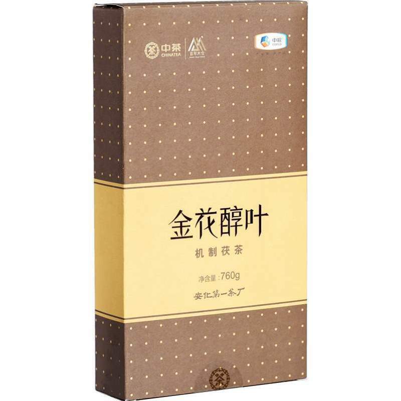 CIFbuy Hunan Anhua Golden Flower Dark Brick Tea Fu Zhuan Dark Tea Fu Brick Tea 760g