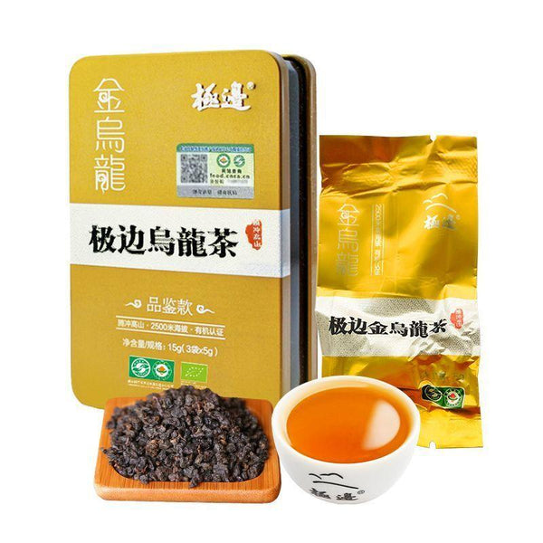 CIFbuy Organic Oolong Tea Fragrant and Strong High Mountain Tasting Set 57g
