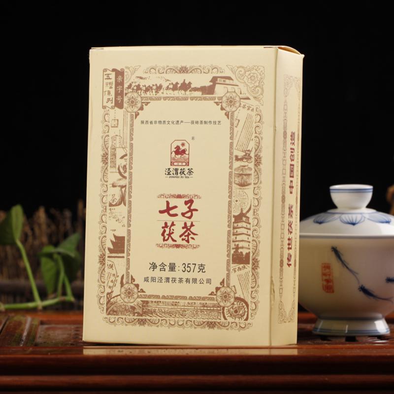 CIFbuy 357g Anhua Dark Tea Jingwei Fu Cha Qizi Dark Tea Brick Slimming Tea Health Care