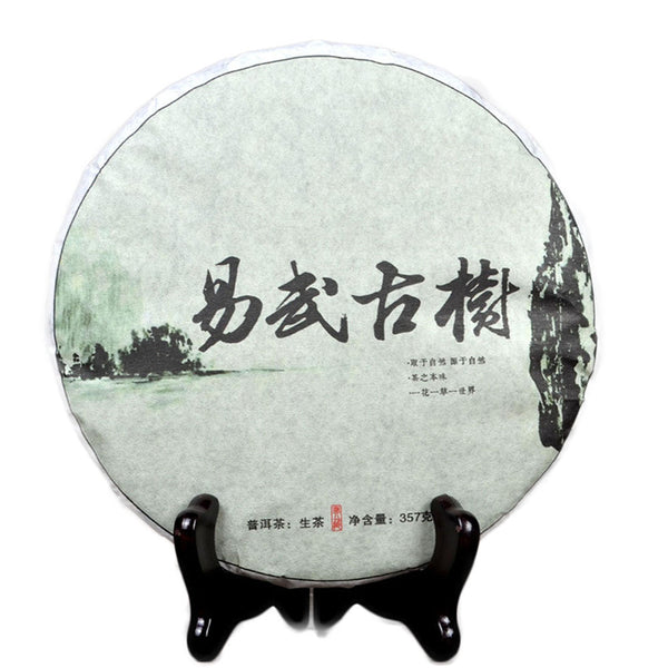 CIFbuy Raw Pu Erh Tea Pu-erh Tea Green Tea Top Quality Ancient Tree Tea Delicious Tea