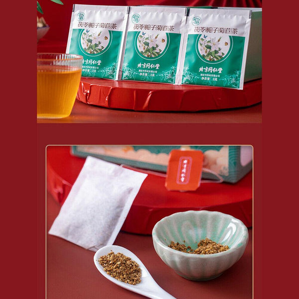 CIFbuy Tongrentang Herbal Conditioning Health Tea Poria Cocos Gardenia and Chicory Tea Fuling Zhizi Juju Tea