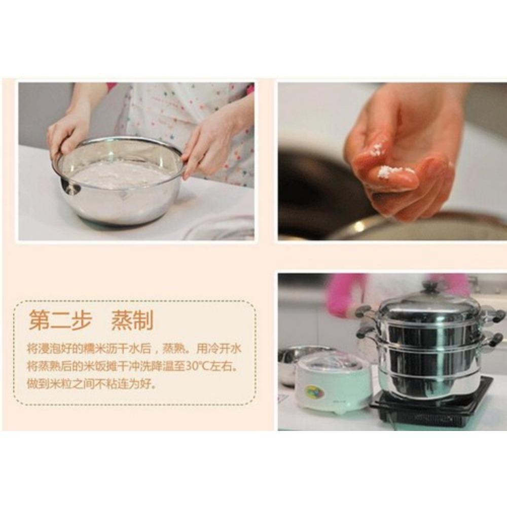 CIFbuy Natural Active Dry Yeast for Wine Brewing 40g Strong Fermentation Starter