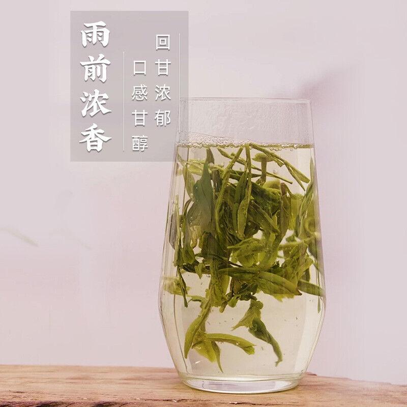 CIFbuy Yu Qian * Chinese Xi Hu Longjing Tea Long Jing Spring Dragon Well Green Tea 200g