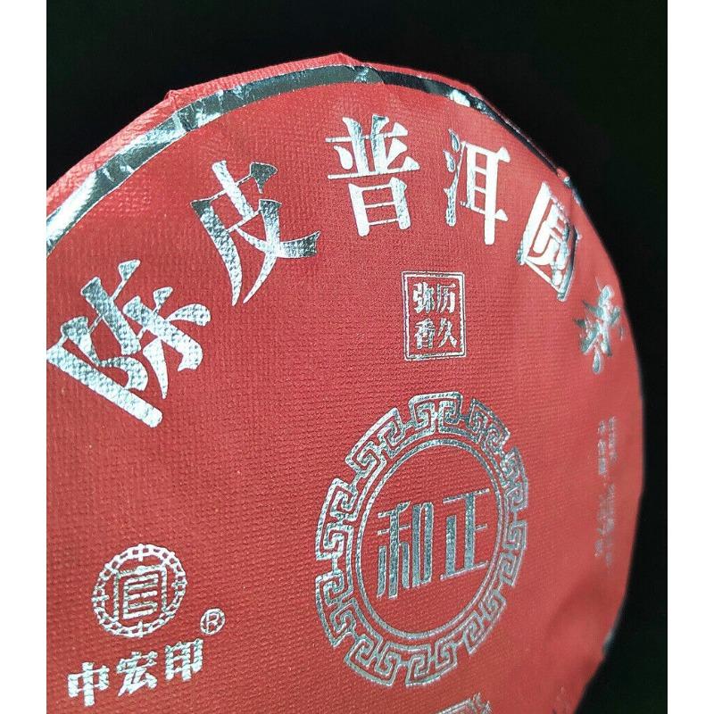 CIFbuy 357g Ripe Puerh Tea Chen Pi Pu-erh Tea Cake Xiao Qing Mandarin Orange Pu Tea