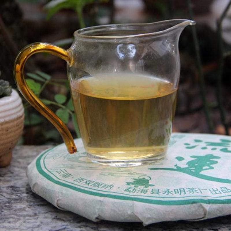 CIFbuy 357g Yunnan Raw Puerh Tea Menghai Organic Pu-erh Shengcha Chinese Aged Pu'er Tea