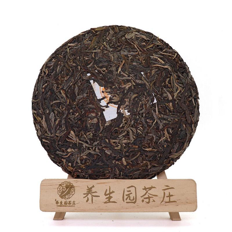 CIFbuy 357g Yunnan Pu'er raw green cake tea cake spring Icelandic seven seed cake tea