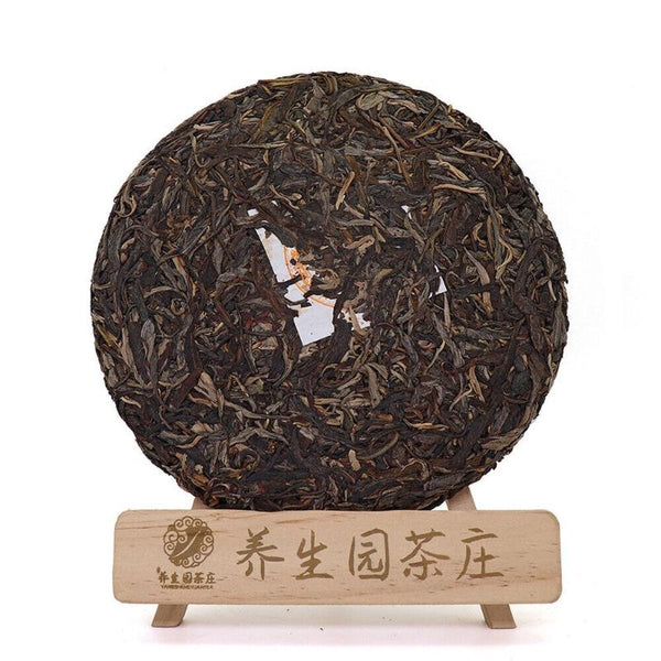 CIFbuy 357g Yunnan Pu'er raw green cake tea cake spring Icelandic seven seed cake tea