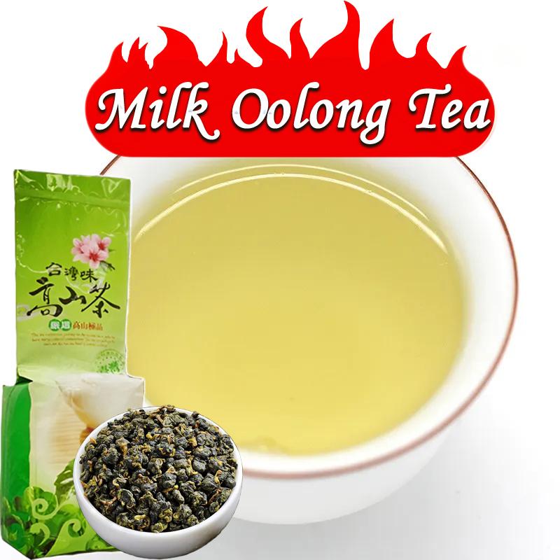 CIFbuy Jin Xuan Milk Oolong Tea Loose Leaf - Taiwan Alishan High Mountain Oolong Tea Leaves 250g Strong aroma resistant to brewing