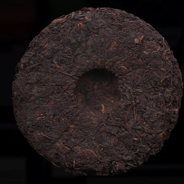 CIFbuy 357g Yunnan Aged Puerh Ripe Tea 1990s Menghai Qizi Super Grade Pu'er Tea Cake