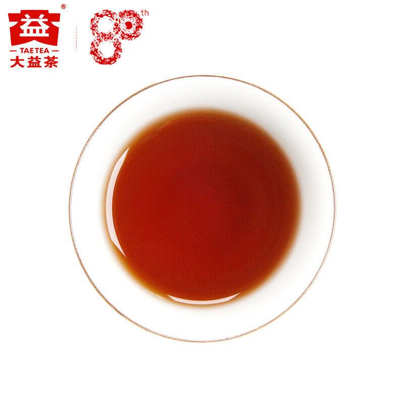 CIFbuy 2014 Menghai V93 Classic Ripe Pu'er Tea Dayi Ripe Shu Pu Er Tuocha Tuo Cha 500g