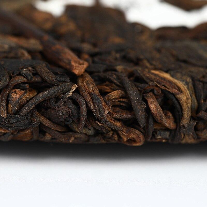 CIFbuy 2021 Haiwan Lao Tong Zhi Shu Puerh, Yunnan Yi Mountain Classic Tea Cake "Cizi" Aged Shou Puerh 357g