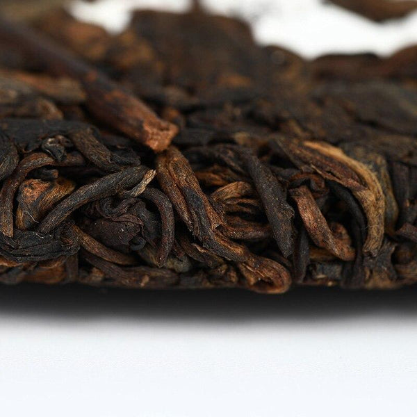 CIFbuy 2021 Haiwan Lao Tong Zhi Shu Puerh, Yunnan Yi Mountain Classic Tea Cake "Cizi" Aged Shou Puerh 357g