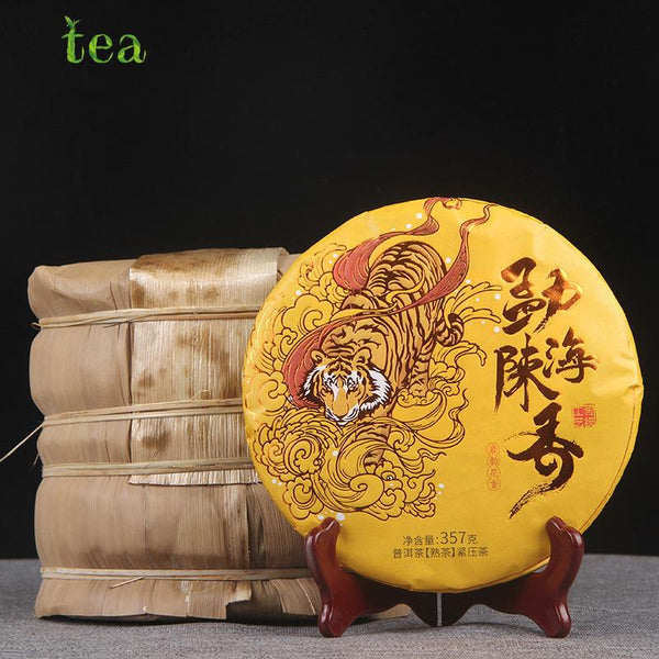 CIFbuy Aged Pu'er Tea, New Packaging, Menghai Aged Xiang 357g Yunnan Qizi Aged Pu'er Batch Golden Bud