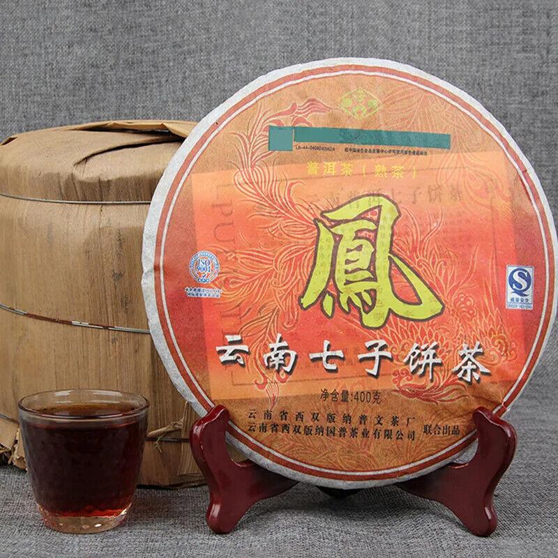 CIFbuyTen Years Old Fragrance Yunnan Pu'er Qizi Cake Tea 2006 Ripe Cake Tea Cake 500g