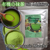 Matcha Green Tea Powder Finest Premium Grade Ceremonial Matcha Japanese Tea For Detox Energy detox slim weight loss juice