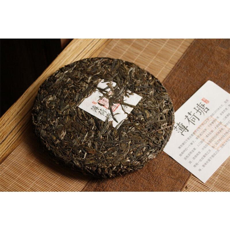 CIFbuy 357g Yiwu Ancient Tree Tea Mint Hetang Pu'er Tea Raw Tea Cake Fresh and Elegant
