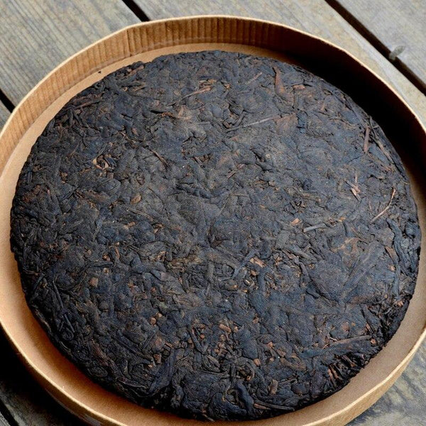 CIFbuy 2018 Yunnan Ancient Tree Ban Zhang Shou Puerh Tea 357g