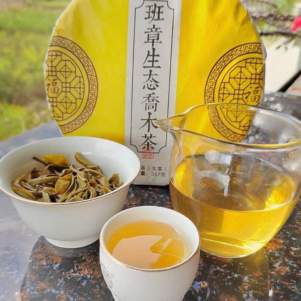 CIFbuy 357g Laobanzhang Raw Tea First Spring Pu-erh Raw Cake Menghai Pu-erh Tea