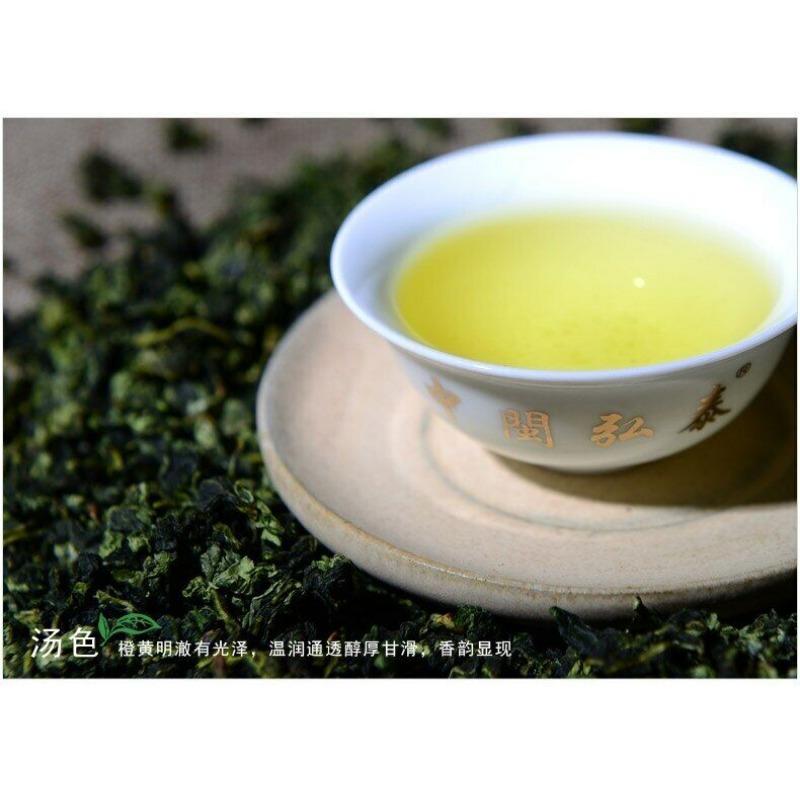 CIFbuy Faint Scent Flavor * Fujian Anxi Tie Guan Yin Oolong Tea Organic Tieguanyin 250g