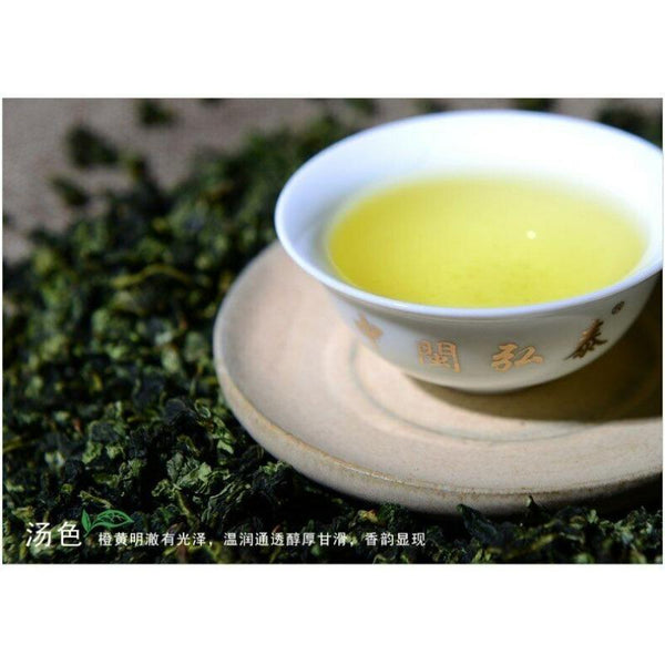 CIFbuy Faint Scent Flavor * Fujian Anxi Tie Guan Yin Oolong Tea Organic Tieguanyin 250g