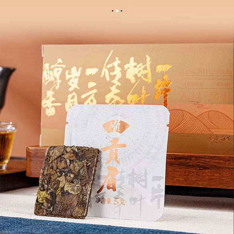 CIFbuy 100g Premium Fuding White Tea Gongmei White Tea Brick Portable Gift Tea Package