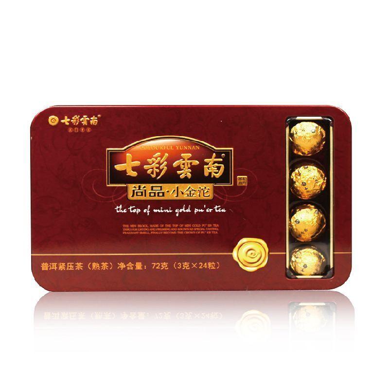 CIFbuy Colourful Yunnan The Top of Mini Gold Pu'er Tea Ripe Puerh Tuocha Pu-erh 72g Box