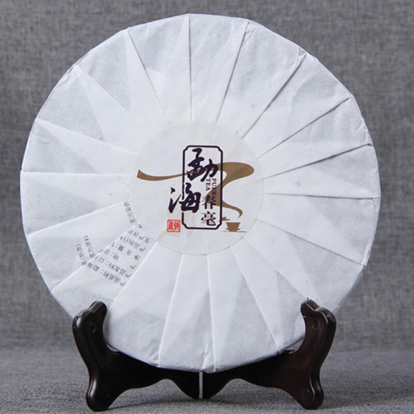 CIFbuy Yunnan Ripe Pu-erh Tea Cake 188g Fermented Puerh Mini Cake Spring Tea