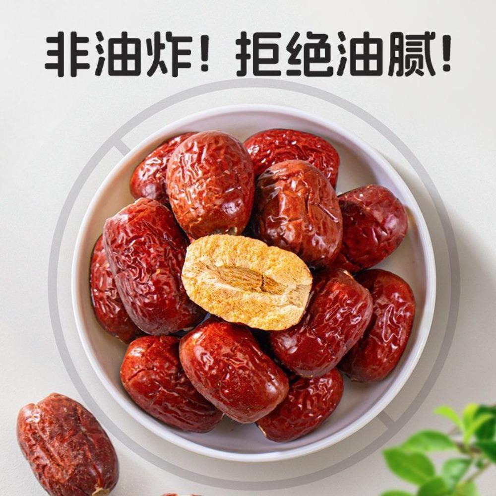 CIFbuy Organic Freeze Dried Crispy Dates, Strawberry, Fig Mix, Natural Energy Tea, Healthy Snack for Women 70g