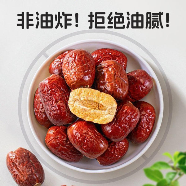 CIFbuy Organic Freeze Dried Crispy Dates, Strawberry, Fig Mix, Natural Energy Tea, Healthy Snack for Women 70g