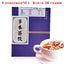 CIFbuy 120g/240G Mixed Red Date Longan Fruit Tea Guiyuan Gouqi Hongzao Chinese Herbal Tea