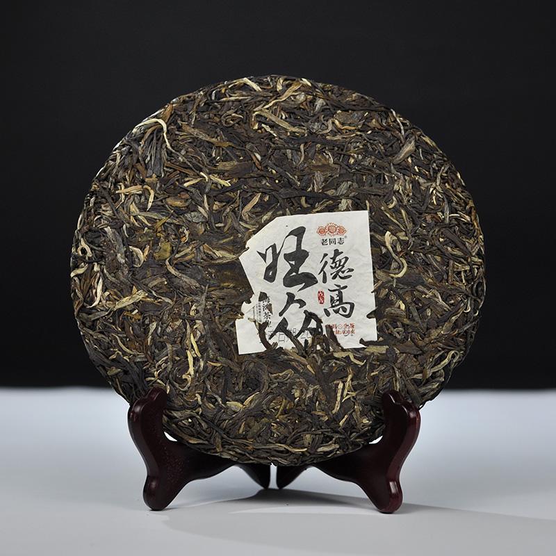 CIFbuy 2018 LaoTongZhi Haiwan Old Comrade Raw Pu-erh De Gao Wang Zhong Shen Puer Tea Cake, 400g