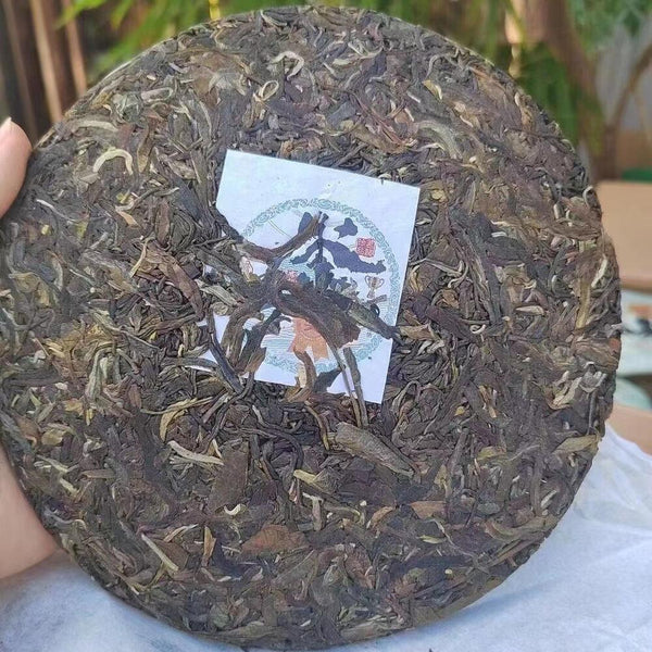 CIFbuy 357g Yunnan Sheng Puerh Tea Cake 2019 Chawang Raw Pu-erh Tea Old Pu'er Cake Tea