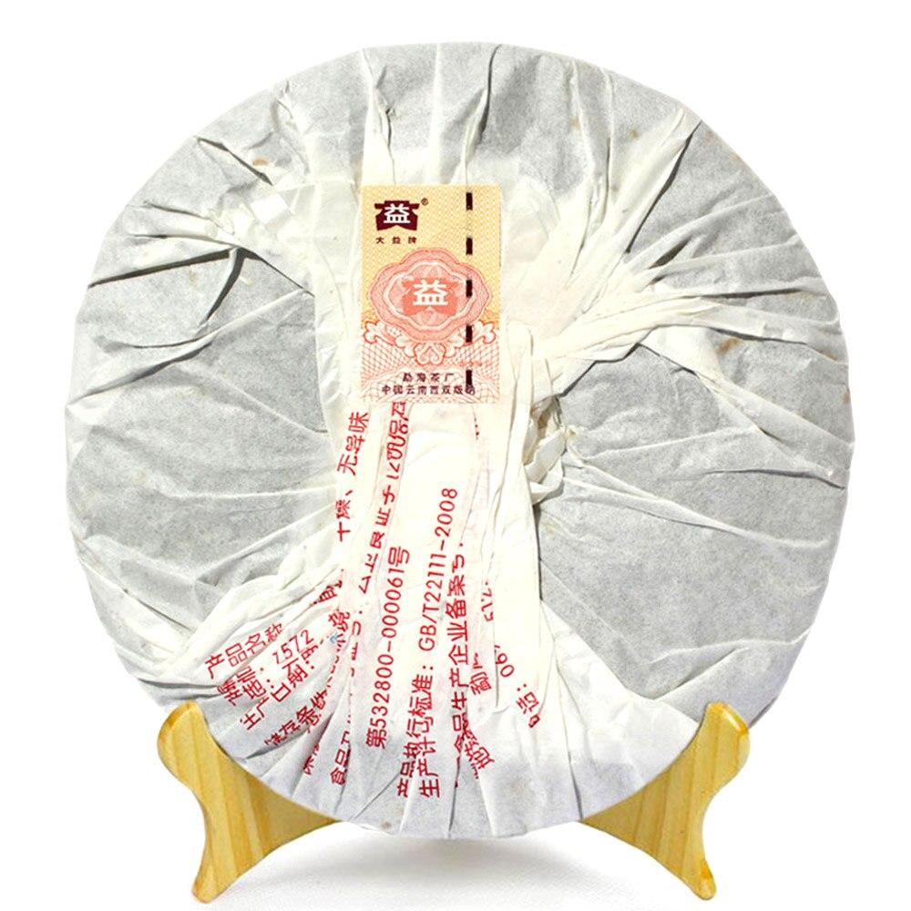 CIFbuy TAETEA Ripe Pu'er 7572, 2009, Random Batch, High-Quality Shu Pu'er, 357g