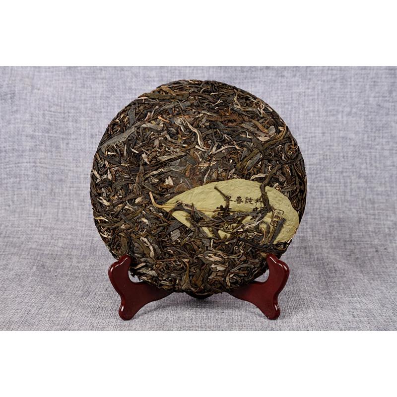 CIFbuy 357g Yunnan Xigui Raw Cakes Seven Cakes Tea First Spring Raw Tea Ancient Tea