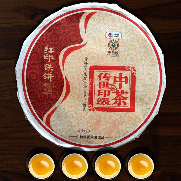 CIFbuy COFCO China Tea 2016 Legend Red Seal Discus Puer Pu'er Tea Pu-erh Raw Tea 400g
