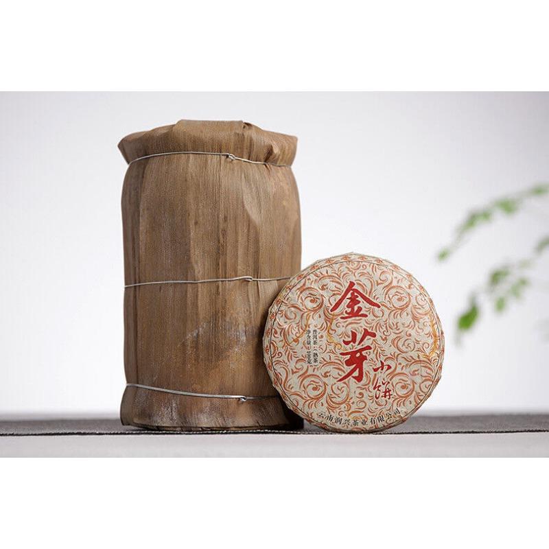 CIFbuy 100g Yunnan Raw Material Puerh Cake Tea Golden Bud Small Cake Palace Ripe Tea