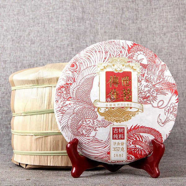 CIFbuy 357g 2020 Ripe Pu Erh Tea Old Tree Pure Material Shu Puer