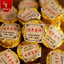 CIFbuy 500g Yunnan Pu'er Tea Ripe Tea Aged Pu'er Small Round Cake Mini Tuo Tea