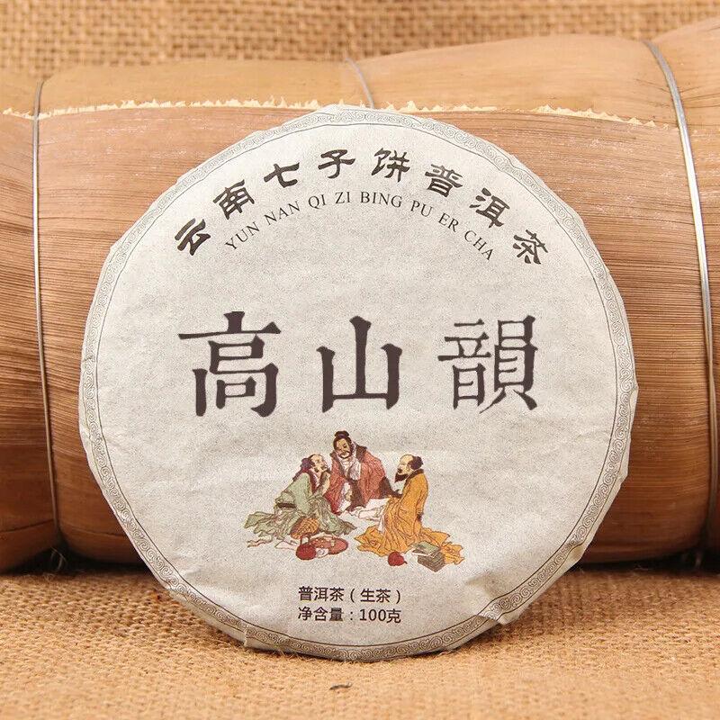 CIFbuy100g Mountain Rhyme Cake, Pu'er Qizi Cake Tea Pu'er Raw Tea, Ancient Tree Tea,