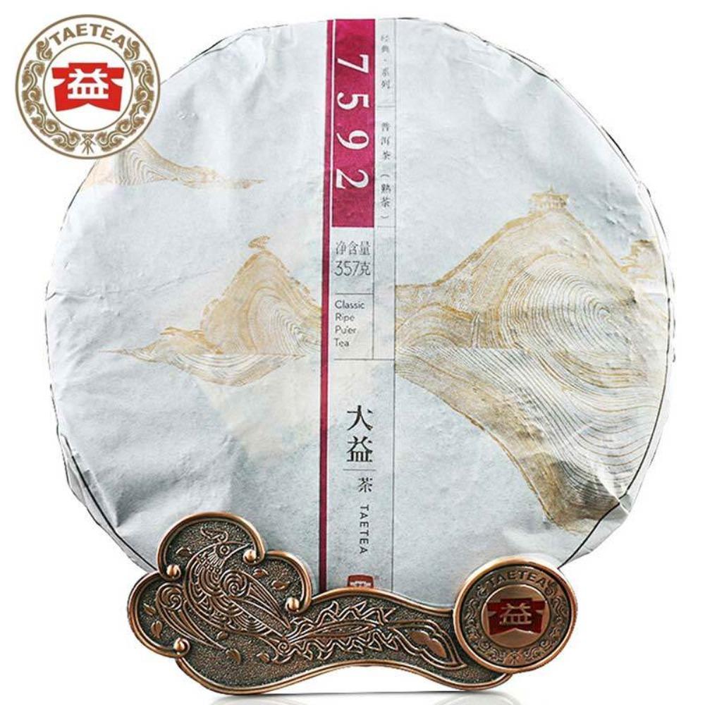 CIFbuy 100% Authentic Dayi TAETEA 7592 Puerh Cake Aged Ripe Puer Tea