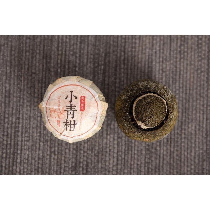 CIFbuy 500g Yunnan Pu'er Tea Xinhui Xiaoqingkang (RX) Palace Pu'er Ripe Tea