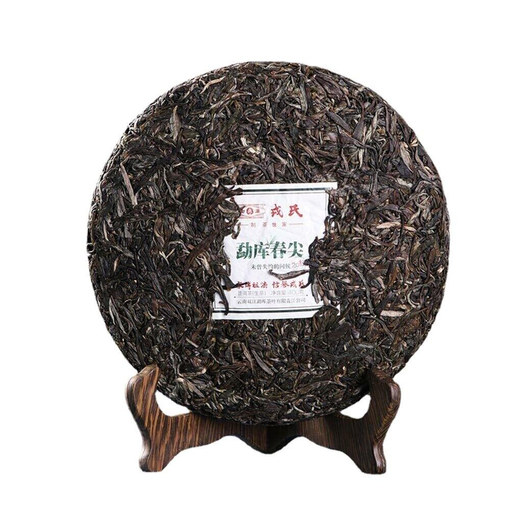 CIFbuy Mengku Rongshi Raw Puerh Tea Cake 400g Spring Tips Green Tea