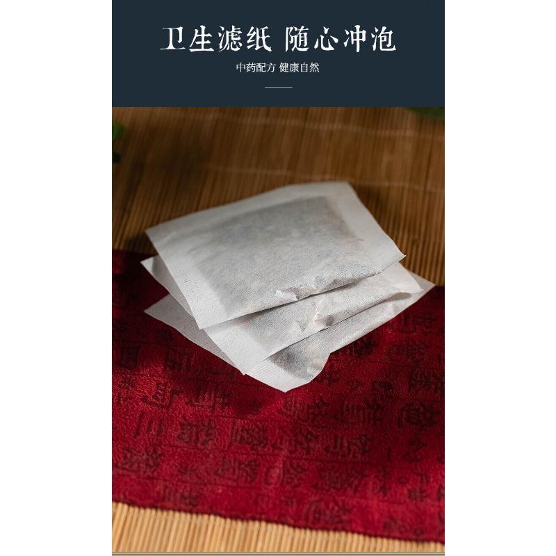 CIFbuy Jingyao Kang Tea Combination Tea Substitute Tea Health Herb Tea 150g