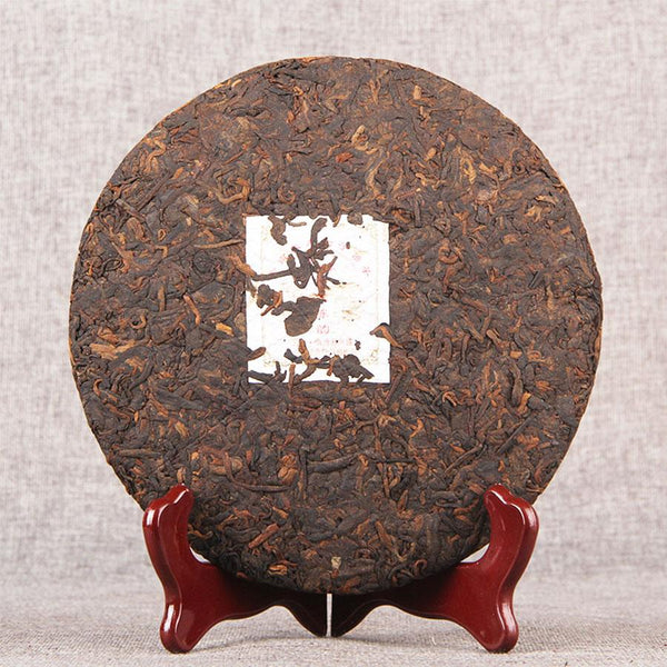 CIFbuy 2008 Gong Ting Chen Yun Shou Puerh Tea, 357g