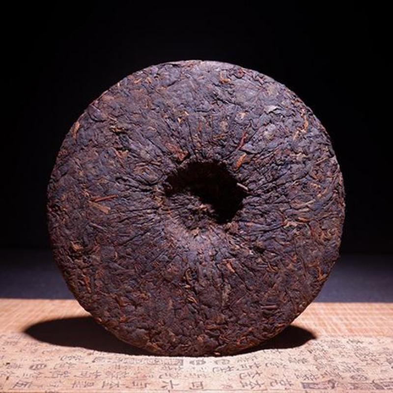 CIFbuy 357g Iceland Aged Pu-erh Ripe Tea Cake Yunnan Cooked Puerh Tea Pu'er Black Tea